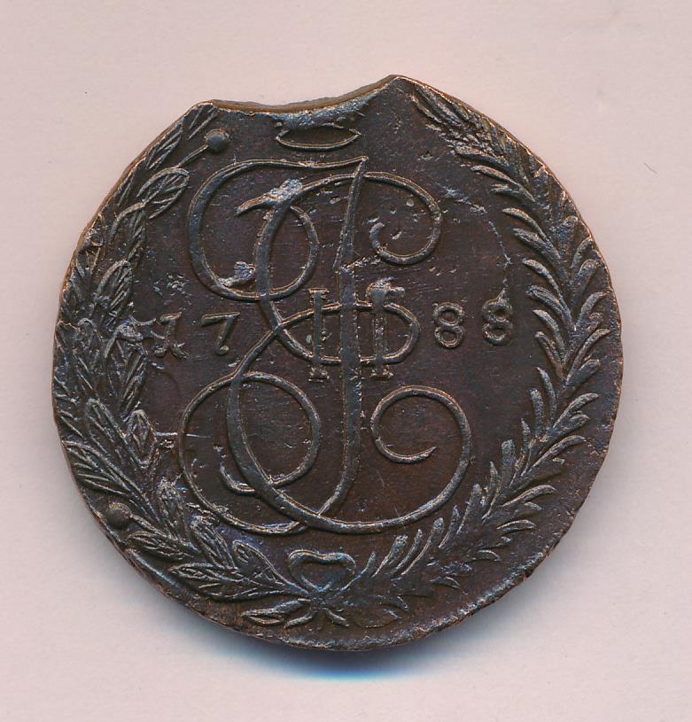 5 копеек 1788. 5 Копеек 1788 ТМ. Монета 1788 года.