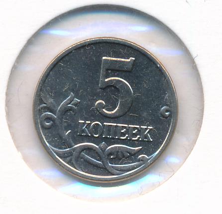 Нв 34-12-12. 5 копеек 2003 маркировки. Микшерный пульт markus ls 82d. Б б б б 40 раз. 5 копеек 2002 и 2003 гг.