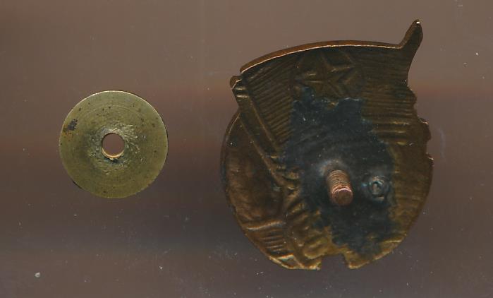 Знак. Северная Корея.