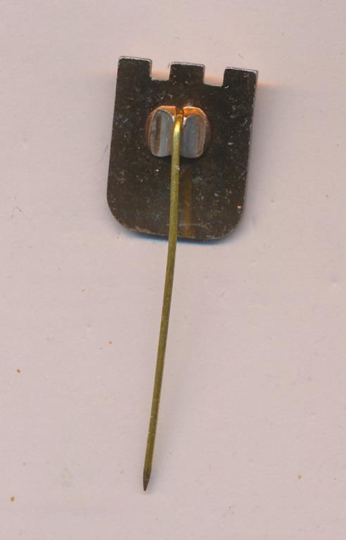 Знак Социалистическая родина. Шипка Болгария.