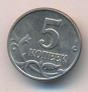 ,б. Б б б б 40 раз. Pcb плата пылесоса. Б б б б 40 раз. Цент американский фото 2023.