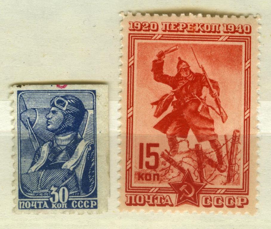 Лот марок. СССР. 1939-1940. Чистые, без наклеек. 2 шт  - аверс