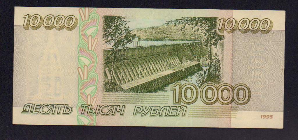 10000 рублей к сентябрю. Выплаты школьникам к 1 сентября в 2022 от 6 до 18лет. 10000 рублей к сентябрю. 10000 рублей к сентябрю. 10000 рублей к сентябрю.
