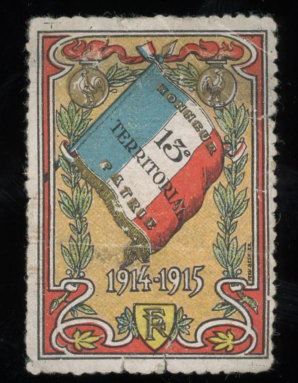 Непочтовая марка. 1915. ПМВ. Франция  - аверс