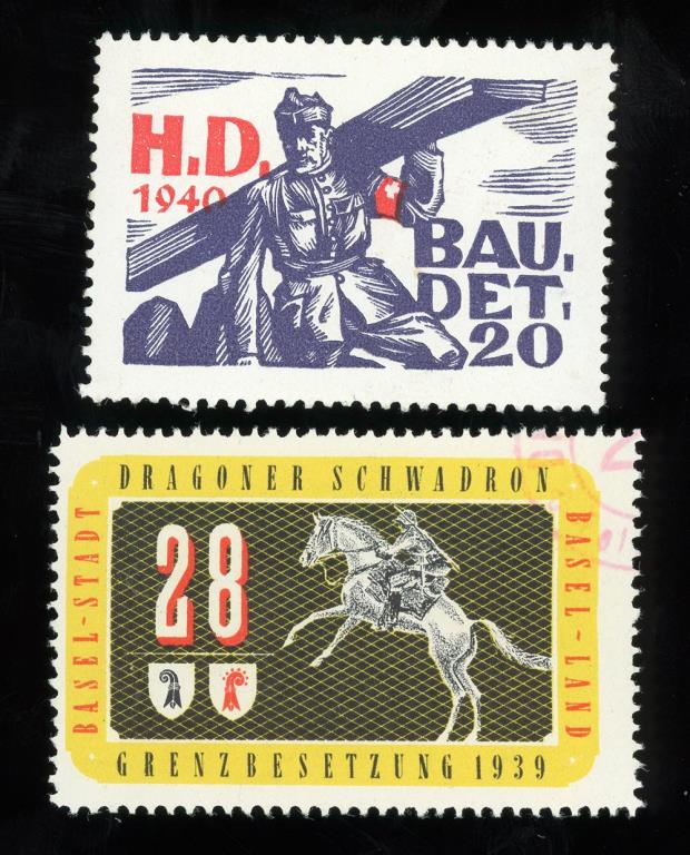Лот марок. Швейцария. 1939-1940. Армия Швейцарии. 2 шт  - аверс