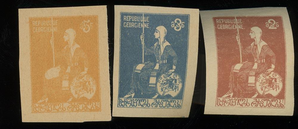 Лот марок. Грузия. 1919. Без зубцов. 3 шт  - аверс