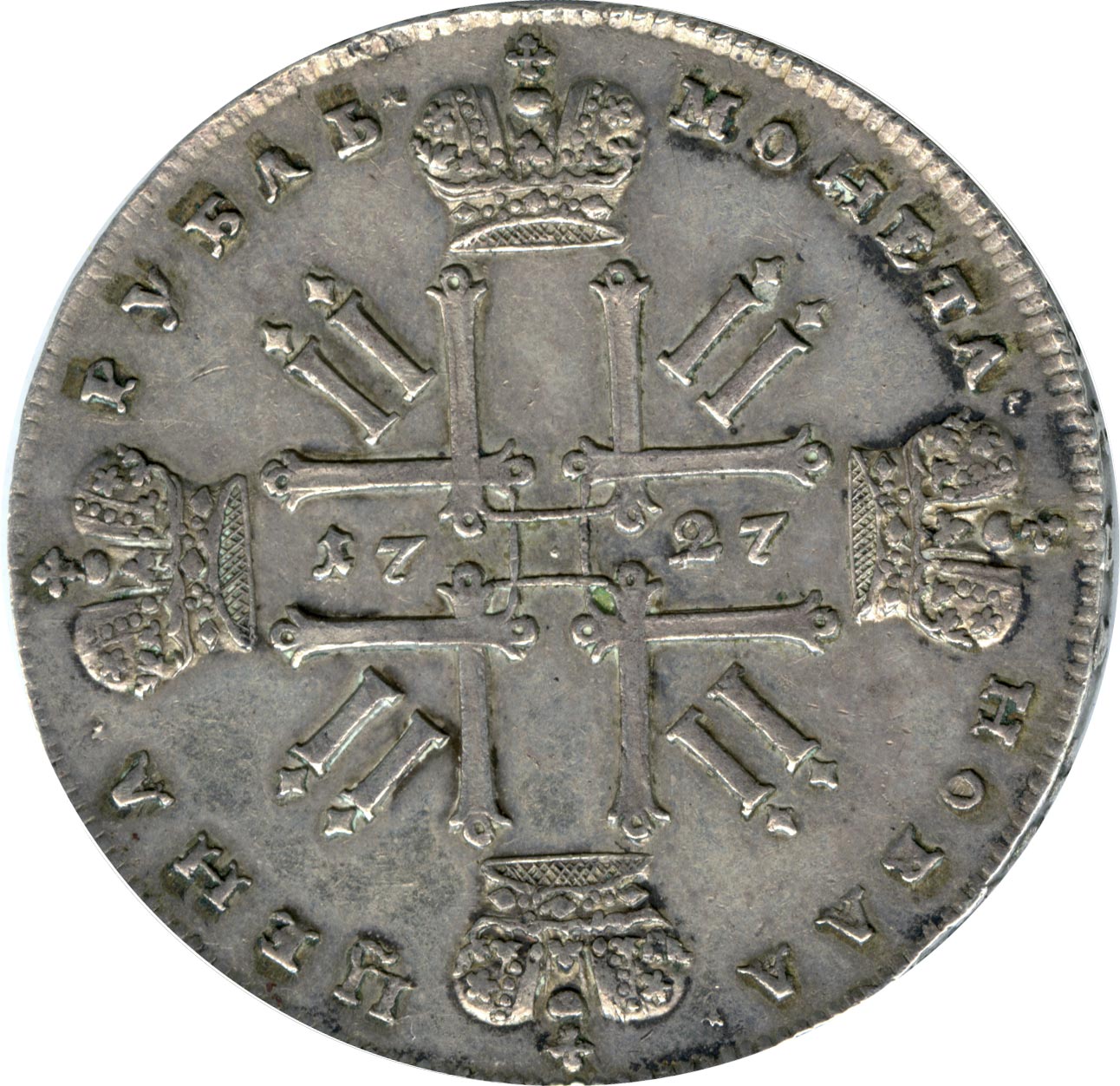 1727