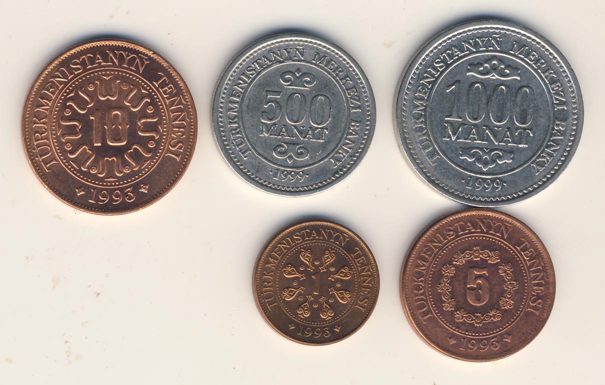 Показать рубль маната. Монета Туркмении 1993. 500 Манат Туркменистан. Туркменистанский тенге монеты. Монета Туркменистан 10 тенге 1993.