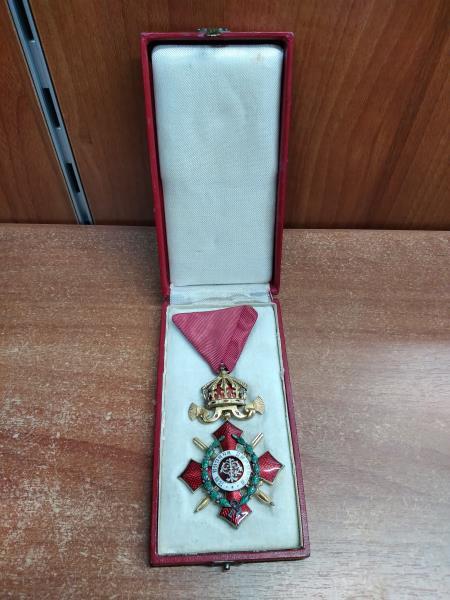 Орден за военные заслуги IV ст. 1981. Болгария. Коробка  - реверс  фото реверс