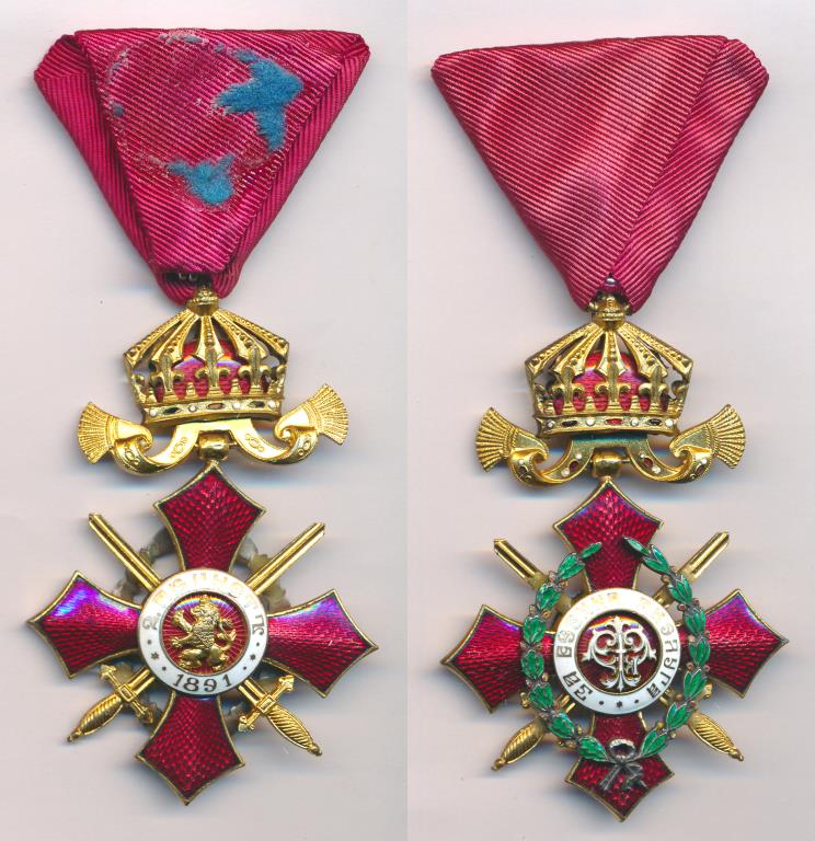 Орден за военные заслуги IV ст. 1981. Болгария. Коробка  - аверс  фото аверс