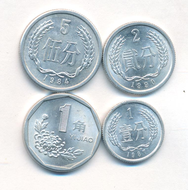 Лот монет Китай (4шт). 1984-1991