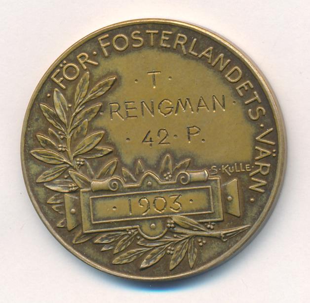 Медаль Стрельба. Стокгольм Швеция 1903. D-33мм  - аверс