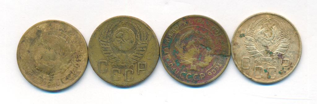 Лот монет СССР: 5 коп (4шт) 1930,1938,1953 - аверс