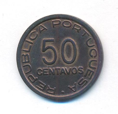 50 сентаво Португальский Мозамбик 1945 - реверс