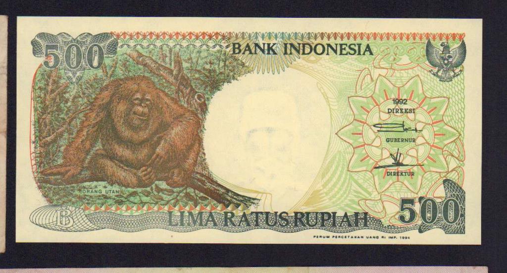 500 рупий. Индонезия 1992 - аверс