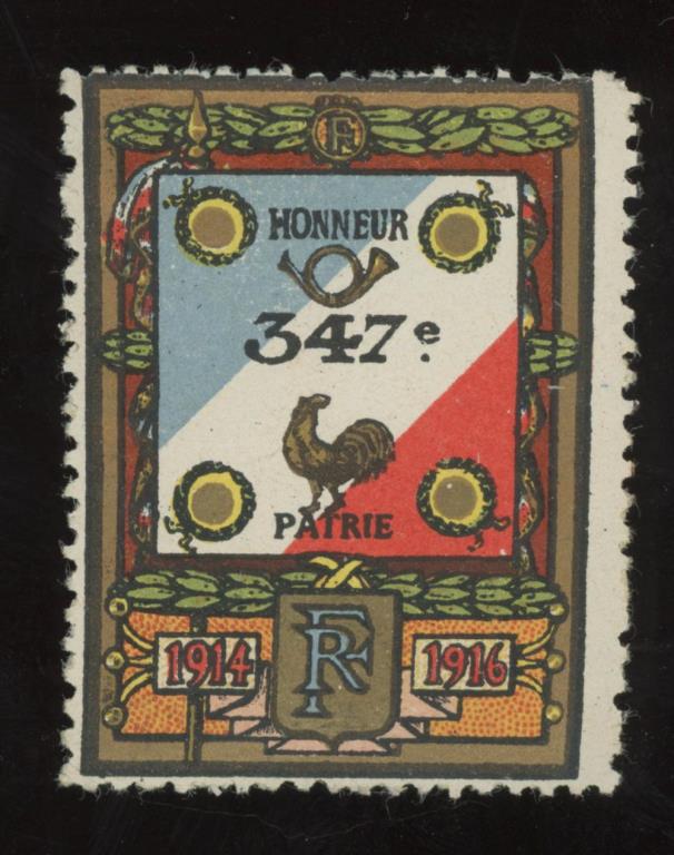 Марка непочтовая. Франция. 1914-1916. ПМВ. Полки. Очень редкая. Клей ...