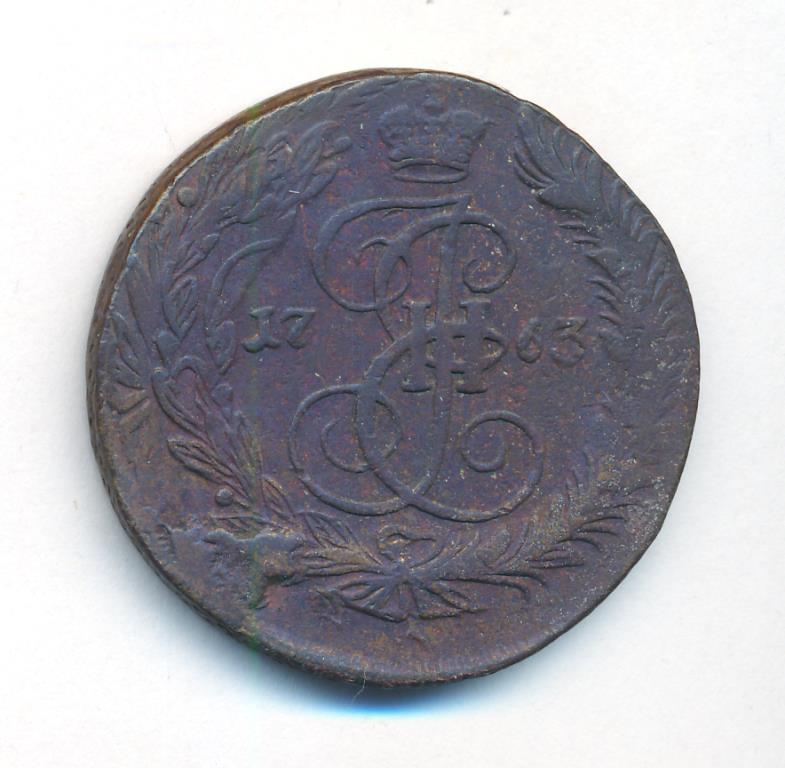 5 копеек 1763. 5 Коп Екатерины 2 1772. Монета Екатерины 2 медь 5 копеек 1766. Ребро монеты Екатерины 1766 года. Монеты Екатерины второй с изображением 1763г.