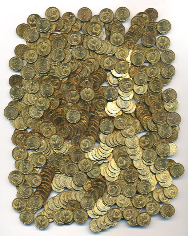 Лот монет СССР: 1 коп (500шт). 1990