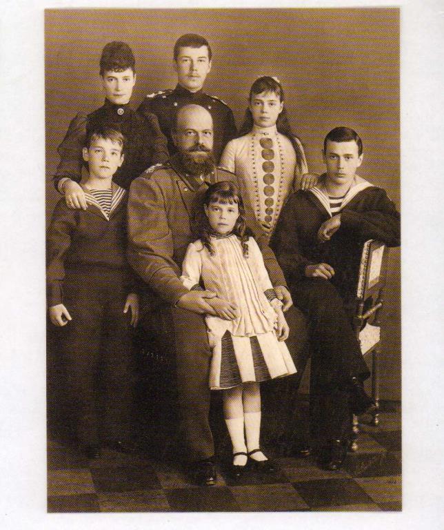 Дети николая 1 фото