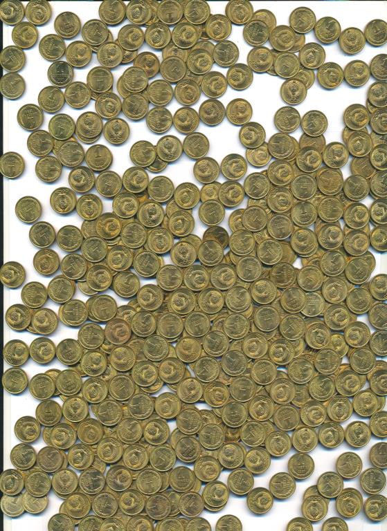 Лот монет СССР: 1 коп (500шт). 1990