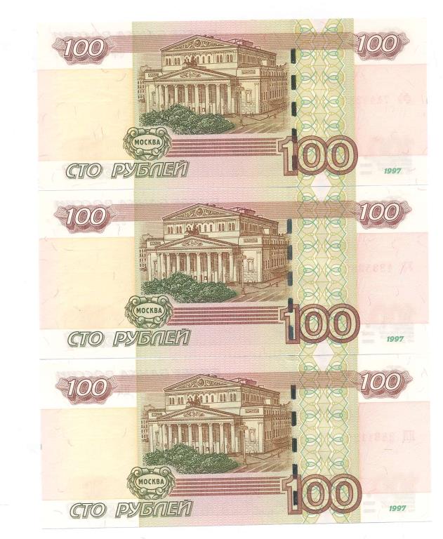 2004 модификация банкнот