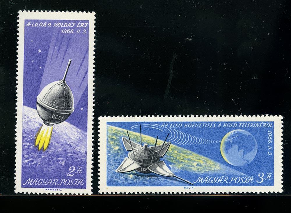 Луна 9 10. Луна 9 1966. Почтовые марки Венгрии космос. 22 Февраля 1966 космос 110. Марки Венгрия космос фото.