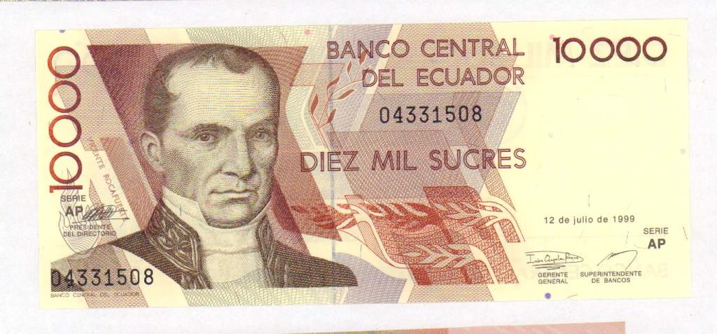 10000 сукре. Эквадор 1999 - реверс