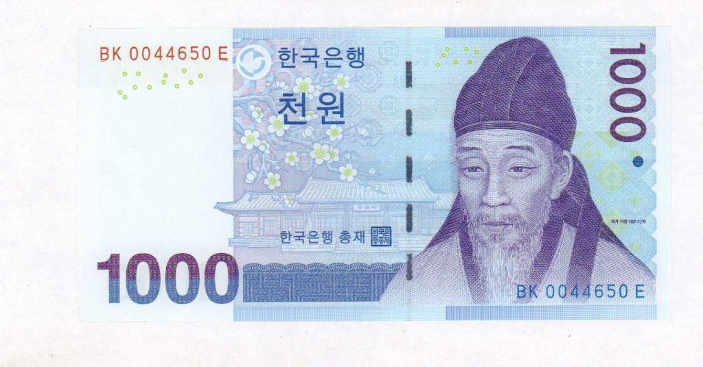 1000 вон. Корея.